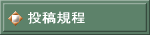 ���e�K��