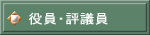 �����E�]�c��